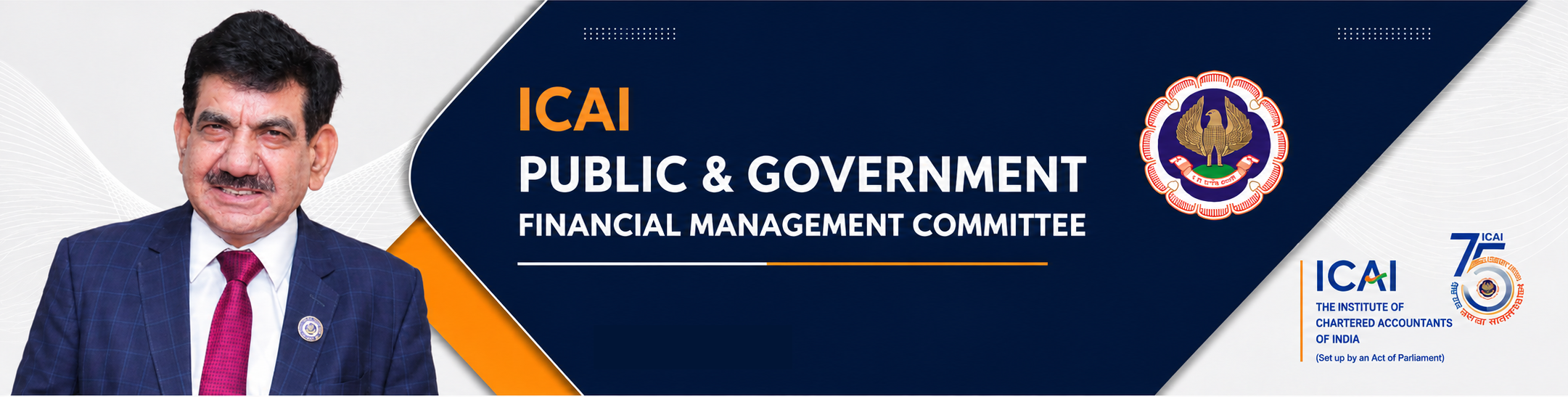 ICAI Banner