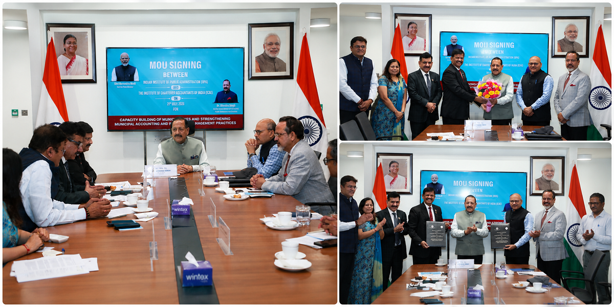 MoU with IIPA-CUS
