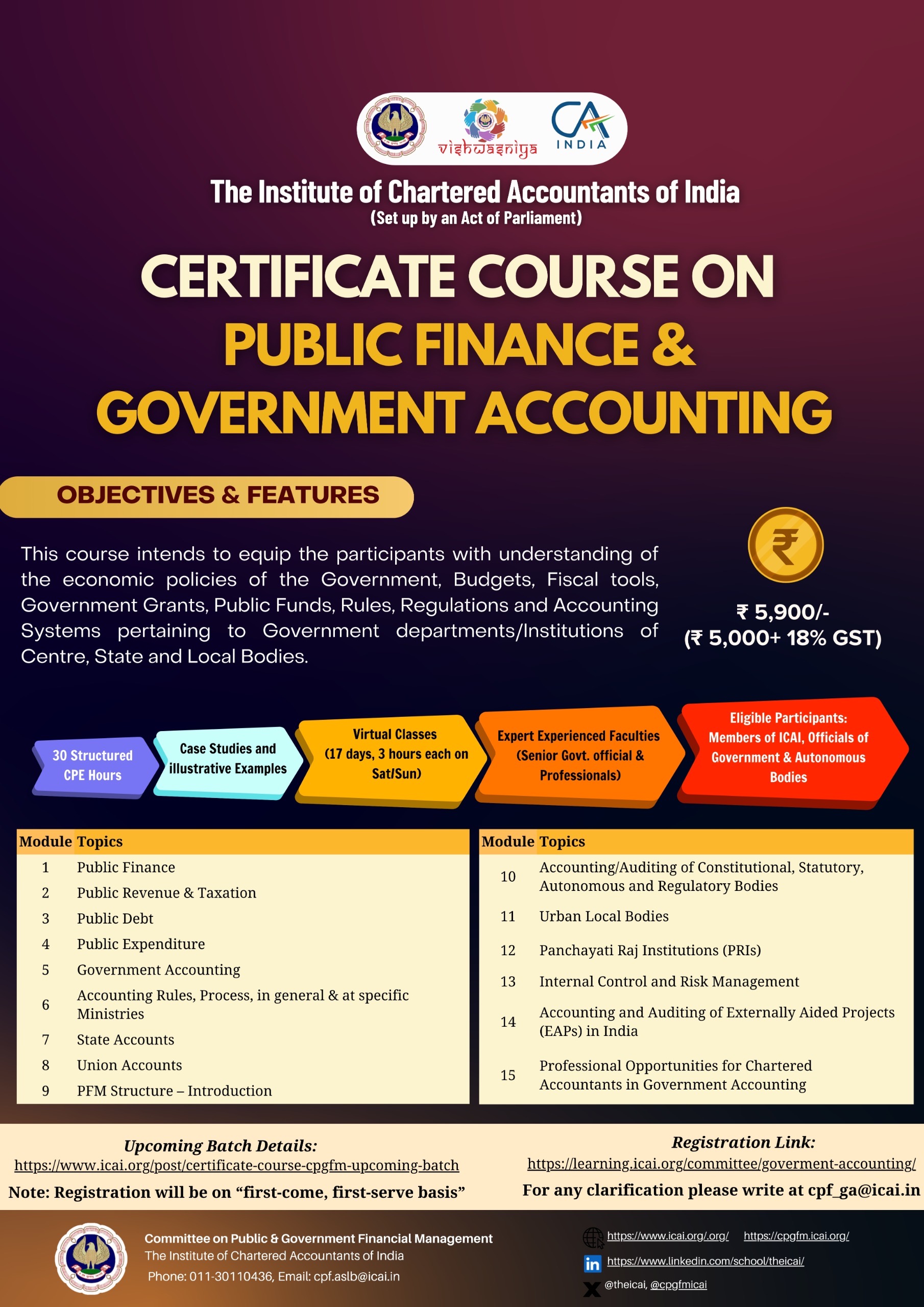 Certificate Course Flyer